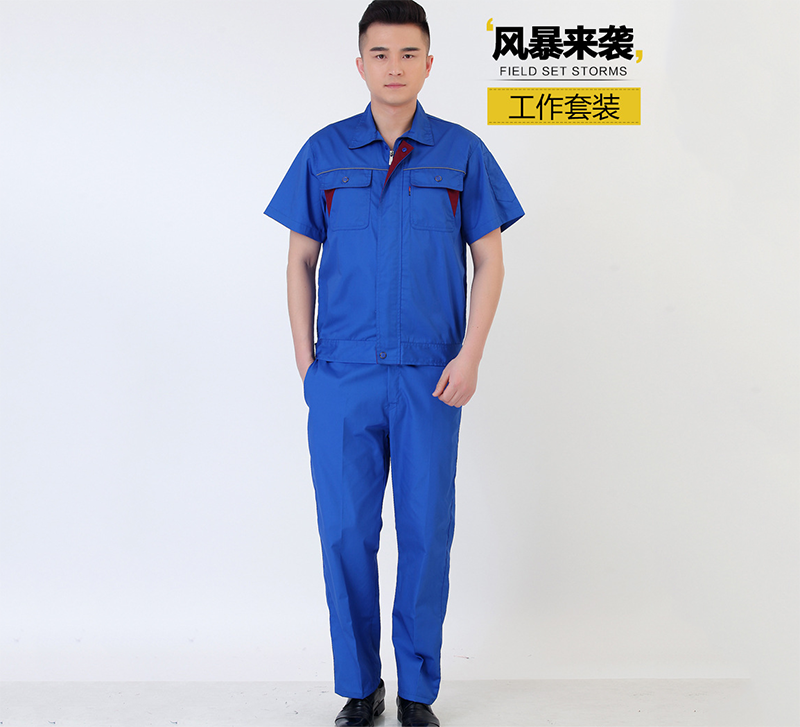 大连工作服供应商